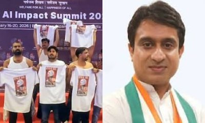 ಯುವ ಕಾಂಗ್ರೆಸ್ ಅಧ್ಯಕ್ಷ ಉದಯ್ ಭಾನು ಚಿಬ್ ಬಂಧನ