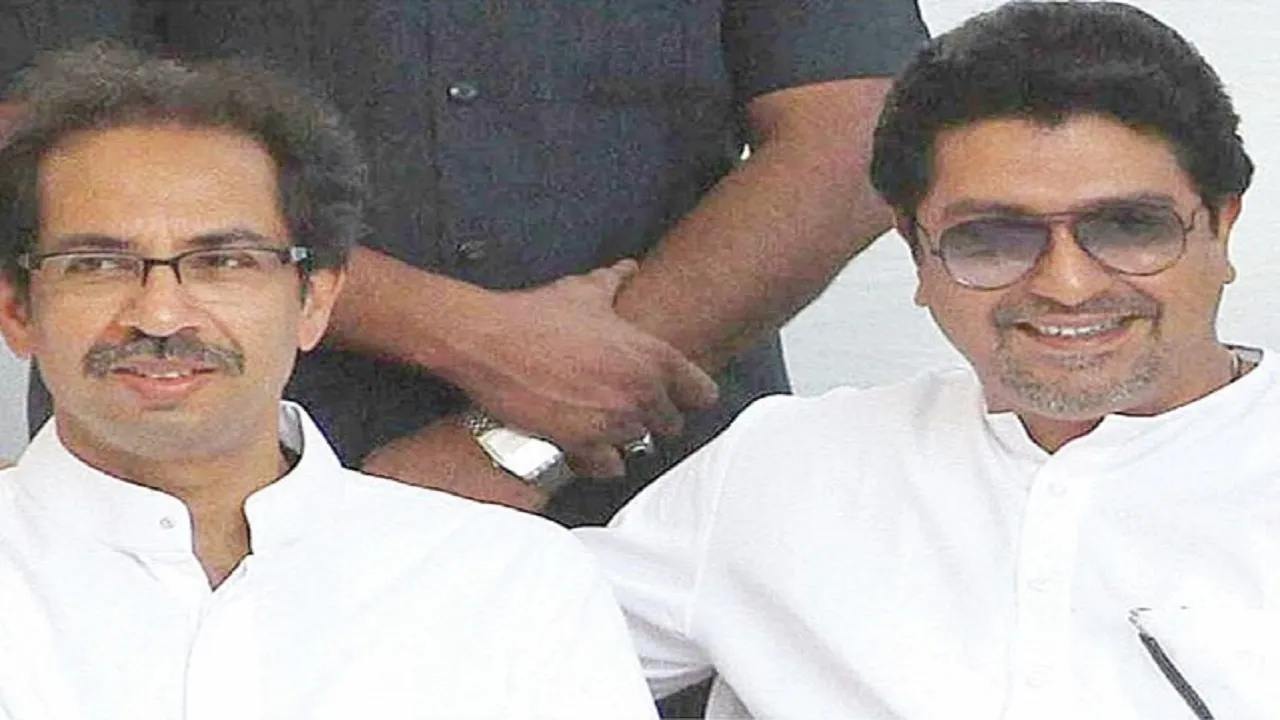 Uddhav and raj