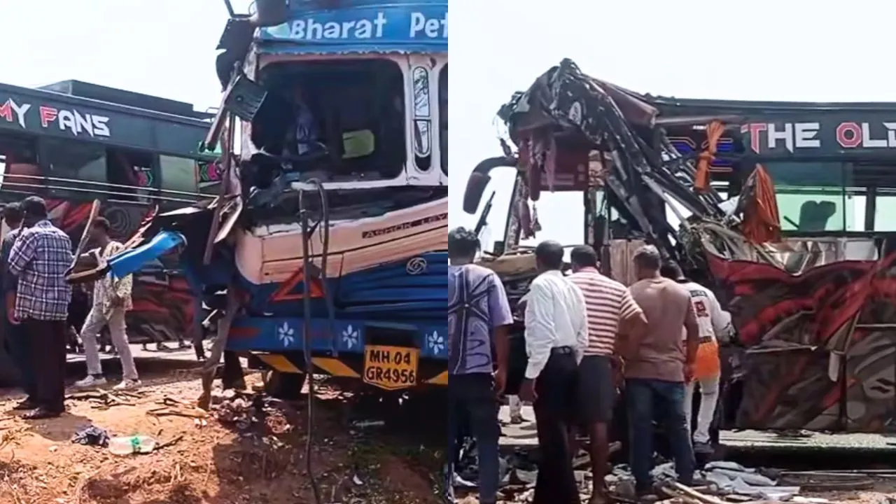 Udupi Bus Accident: ಉಡುಪಿಯಲ್ಲಿ ಭೀಕರ ಅಪಘಾತ; ಪೆಟ್ರೋಲ್‌ ಟ್ಯಾಂಕರ್‌ಗೆ ಪ್ರವಾಸಿ ಬಸ್‌ ಡಿಕ್ಕಿಯಾಗಿ ಇಬ್ಬರು ವಿದ್ಯಾರ್ಥಿಗಳ ಸಾವು, ಹಲವರಿಗೆ ಗಾಯ