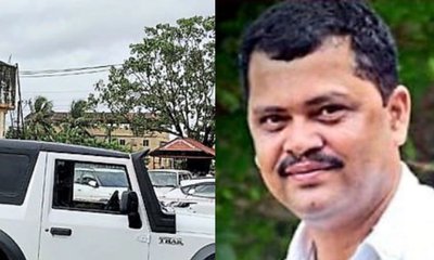 ಉಡುಪಿಯಲ್ಲಿ ಮತ್ತೊಂದು ಶೂಟೌಟ್‌; ಗುಂಡಿಕ್ಕಿ ಕಾಂಗ್ರೆಸ್‌ ಮುಖಂಡನ ಕೊಲೆ!