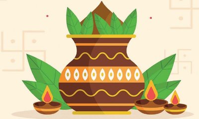 ನವಭಾವದ ನವಬದುಕನು ಹೊಸ ಯುಗಾದಿ ತೆರೆಯಲಿ