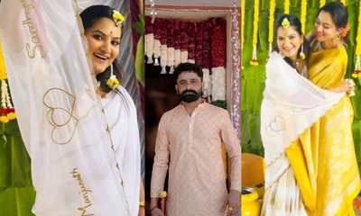 ಅದ್ದೂರಿ ಅರಿಶಿಣ ಶಾಸ್ತ್ರದಲ್ಲಿ ಮಿಂಚಿದ ಉಗ್ರಂ ಮಂಜು!