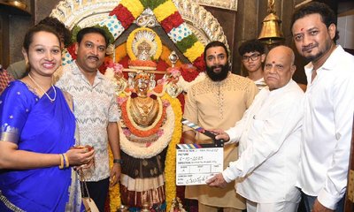 ನಟ ಶ್ರೀಮುರಳಿ ಅಭಿನಯದ ʼಉಗ್ರಾಯುಧಮ್ʼ ಚಿತ್ರಕ್ಕೆ ಚಾಲನೆ