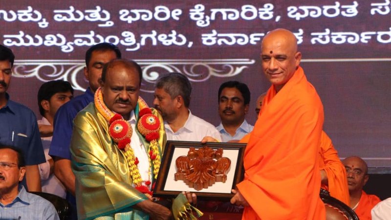 Union Minister HD Kumaraswamy