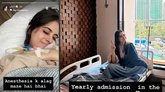 Uorfi Javed: ಆಸ್ಪತ್ರೆಗೆ ದಾಖಲಾದ ಉರ್ಫಿ ಜಾವೇದ್!