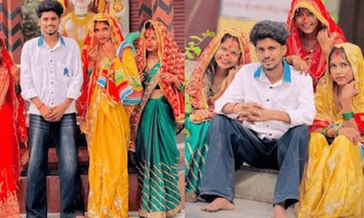 ಒಬ್ಬನೇ ಯುವಕನನ್ನು ವರಿಸಿದ ಮೂವರು ಸೋದರಿಯರು! ಕಾರಣವೇನು ಗೊತ್ತಾ?
