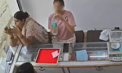 ಆಭರಣ ಅಂಗಡಿಯಲ್ಲಿ ನೀರಿನ ಬದಲಾಗಿ ಆಸಿಡ್ ಕುಡಿದ ಮಹಿಳೆ!
