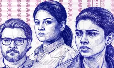 ಒಟಿಟಿಗೆ ಎಂಟ್ರಿ ಕೊಡ್ತಿದೆ ಹೊಸ ಸಸ್ಪೆನ್ಸ್ ಥ್ರಿಲ್ಲರ್ ಸಿರೀಸ್‌