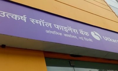 ಕೋಟಕ್ ಲೈಫ್ 5 ಕೋಟಿಗೂ ಹೆಚ್ಚು ಸಕ್ರಿಯ ಜೀವಗಳನ್ನು ಸುರಕ್ಷಿತಗೊಳಿಸಿದೆ