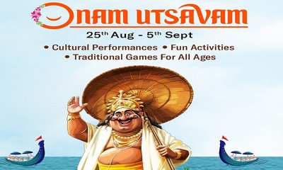 ಸೆಪ್ಟೆಂಬರ್ 5ರವರೆಗೆ ನಡೆಯಲಿರುವ ಓಣಂ ಉತ್ಸವಕ್ಕೆ ಹೆಜ್ಜೆ ಹಾಕಿ