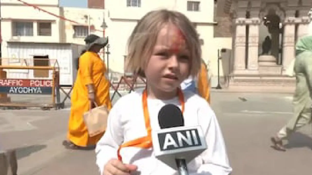 ಅಯೋಧ್ಯೆಯಲ್ಲಿ ಗಮನ ಸೆಳೆದ ಜರ್ಮನಿಯ ಪುಟಾಣಿ ಅಂಜನೇಯ: ವಿಡಿಯೊ ನೋಡಿ