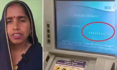 ತಪ್ಪಿ 10 ಕೋಟಿ ರುಪಾಯಿ ಖಾತೆಗೆ ಜಮೆ: ಮಹಿಳೆ ಮಾಡಿದ್ದೇನು?