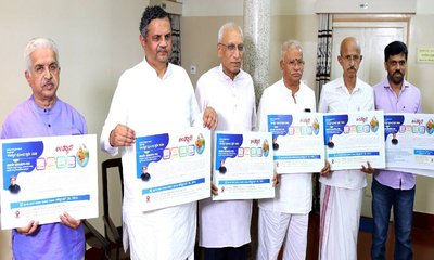 ಉತ್ಥಾನ ವಾರ್ಷಿಕ ಪ್ರಬಂಧ ಸ್ಪರ್ಧೆಗೆ ಪ್ರಬಂಧಗಳ ಆಹ್ವಾನ