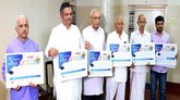 ಉತ್ಥಾನ ವಾರ್ಷಿಕ ಪ್ರಬಂಧ ಸ್ಪರ್ಧೆಗೆ ಪ್ರಬಂಧಗಳ ಆಹ್ವಾನ