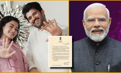 ʻಸಖಾ ಸಪ್ತಪದಾ ಭವʼ; ರಶ್ಮಿಕಾ -ವಿಜಯ್ ಮದುವೆಗೆ ಪ್ರಧಾನಿ ಮೋದಿ ಶುಭ ಹಾರೈಕೆ