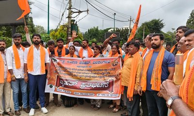 ರಾಜ್ಯ ಸರಕಾರದ ಹಿಂದೂ ವಿರೋಧಿ ಧೋರಣೆ ಬದಲಾಗಲಿ