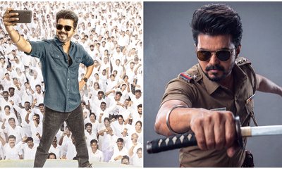 ಬೆಂಗಳೂರಿನಲ್ಲಿ 'ಜನ ನಾಯಗನ್' ಸಿನಿಮಾದ ಲೂಟಿ; ಟಿಕೆಟ್ ರೇಟ್ 2,600 ರೂ.!