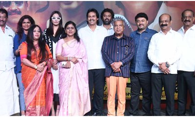 ಕುಮಾರ್‌ ಬಂಗಾರಪ್ಪ ನಟನೆಯ 'ಸರ್ಕಾರಿ ನ್ಯಾಯಬೆಲೆ ಅಂಗಡಿ' ಟ್ರೇಲರ್‌ ರಿಲೀಸ್‌