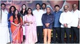 ಕುಮಾರ್‌ ಬಂಗಾರಪ್ಪ ನಟನೆಯ 'ಸರ್ಕಾರಿ ನ್ಯಾಯಬೆಲೆ ಅಂಗಡಿ' ಟ್ರೇಲರ್‌ ರಿಲೀಸ್‌