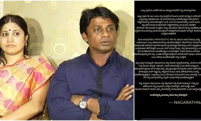 ಡಿವೋರ್ಸ್ ಬಳಿಕ 'ದುನಿಯಾ' ವಿಜಯ್‌ ಮಾಜಿ ಪತ್ನಿ ನಾಗರತ್ನ ಶಾಕಿಂಗ್‌ ಪೋಸ್ಟ್‌