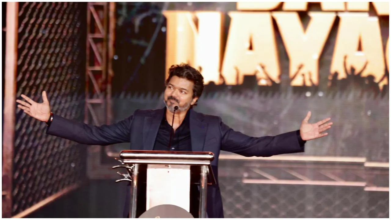 33 ವರ್ಷಗಳ ಸಿನಿ ಪಯಣಕ್ಕೆ ನಟ ವಿಜಯ್‌ ವಿದಾಯ; ದಳಪತಿಯ ಕೊನೇ ಸಿನಿಮಾದ ಆಡಿಯೋ ಲಾಂಚ್‌ ಹೇಗಿತ್ತು? ಇಲ್ಲಿವೆ ಕಲರ್‌ಫುಲ್‌ ಫೋಟೋಗಳು - Image 6