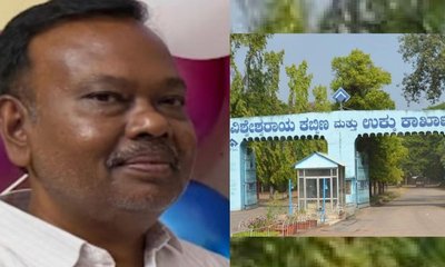 ಭದ್ರಾವತಿಯ ವಿಐಎಸ್‌ಎಲ್ ಕಾರ್ಖಾನೆಯ ಡಿಜಿಎಂ ಆತ್ಮಹತ್ಯೆ