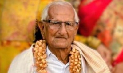ಹಿರಿಯ ಸ್ವಾತಂತ್ರ್ಯ ಹೋರಾಟಗಾರ ವಿ.ಎನ್. ರೆಡ್ಡಿ ನಿಧನ