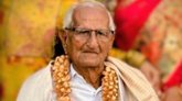 ಹಿರಿಯ ಸ್ವಾತಂತ್ರ್ಯ ಹೋರಾಟಗಾರ ವಿ.ಎನ್. ರೆಡ್ಡಿ ನಿಧನ