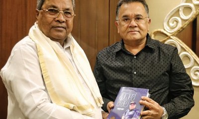 ನನ್ನ, ಭಟ್ಟರದ್ದು ಕಪಟರಹಿತ ಸ್ನೇಹ: ಮುಖ್ಯಮಂತ್ರಿ ಸಿದ್ದರಾಮಯ್ಯ