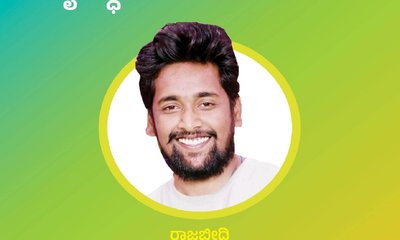 ಜಿರಳೆ ಸಹವಾಸ ಕೈ ಬಿಟ್ಟು ಸೈದ್ಧಾಂತಿಕ ದೋಣಿ ಏರಲಿ