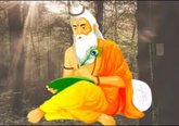 ಮಾ ನಿಷಾದ...ಮಹಾಕವಿ ವಾಲ್ಮೀಕಿಯ ಕರುಣೆಯ ದರ್ಶನ
