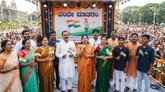 'ವಂದೇ ಮಾತರಂ' ಗೀತೆಯ ಎರಡು ಚರಣ ಮಾತ್ರ ಹಾಡಲು  ಆದೇಶ