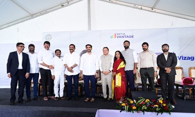 ಸತ್ವ ವಾಂಟೇಜ್ ವೈಜಾಗ್ ಕ್ಯಾಂಪಸ್‌ನಲ್ಲಿ ಭೂಮಿಪೂಜೆ