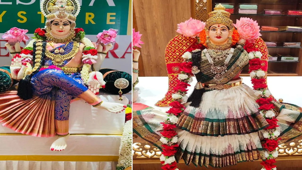 Varamahalakshmi