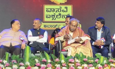 ಕರ್ನಾಟಕ  ಆರ್ಯ ವೈಶ್ಯ ಜೀವಮಾನ ಸಾಧನೆ