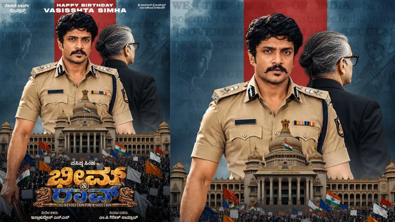 Vasishta Simha Birthday: ‘ಭೀಮ್ & ರಾವ್’ಗೆ ವಸಿಷ್ಠ ಸಿಂಹ ನಾಯಕ; ಖಡಕ್‌ ಲುಕ್‌ ಔಟ್‌!