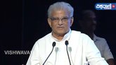 ಓದಿನಿಂದ ನಮ್ಮ ಇತಿಹಾಸವನ್ನು ವಿಭಿನ್ನವಾಗಿ ನೋಡಬಹುದು: ವೀರೇಂದ್ರ ಹೆಗ್ಗಡೆ