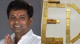 ಶಾಸಕ ವೀರೇಂದ್ರ ಪಪ್ಪಿ ಮನೆಯಲ್ಲಿ 21.43 ಕೆಜಿ ಚಿನ್ನದ ಬಿಸ್ಕೆಟ್‌ ಜಪ್ತಿ!