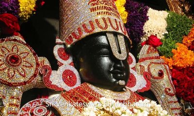 Roopa Gururaj Column: ವೆಂಕಟೇಶ ಸುಪ್ರಭಾತದ ಹಿನ್ನೆಲೆ