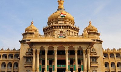 ಇನ್ಮುಂದೆ 10 ಗಂಟೆಯೊಳಗೆ ಸರ್ಕಾರಿ ನೌಕರರ ಹಾಜರಾತಿ ಕಡ್ಡಾಯ