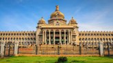 ವಿಧಾನಸೌಧ ಗೈಡೆಡ್ ಟೂರ್‌ಗೆ ಚಾಲನೆ; ಜೂನ್ 1 ರಿಂದ ಪ್ರವೇಶ, ಶುಲ್ಕ ಎಷ್ಟು?