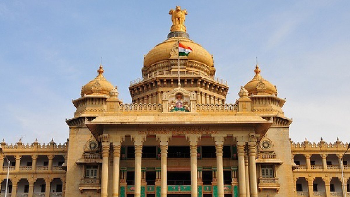 Vidhana Soudha