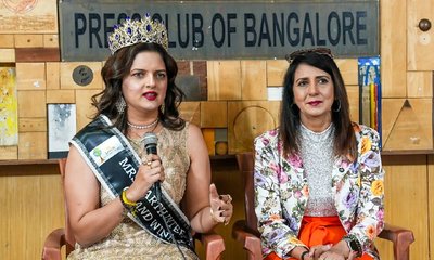 ವಿದ್ಯಾ ಸಂಪತ್ ಕರ್ಕೇರಾಗೆ ಮಿಸಸ್ ಅರ್ಥ್‌ ಇಂಟರ್‌ನ್ಯಾಷನಲ್‌ 2025 ಪ್ರಶಸ್ತಿ