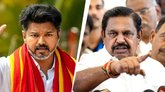 ಟಿವಿಕೆ ಸೇರಲು ಮುಂದಾದ ಎಐಎಡಿಎಂಕೆ ನಾಯಕರು