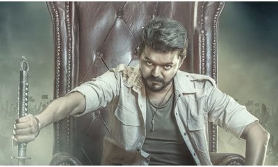 Vijay: ತಮಿಳುನಾಡು ಎಲೆಕ್ಷನ್ ಮುಗಿದ ಮರುಕ್ಷಣವೇ ಜನ ನಾಯಗನ್ ಅಬ್ಬರ ಫಿಕ್ಸ್‌