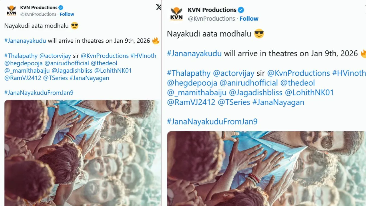 Jana Nayagan : ದಳಪತಿ ವಿಜಯ್ ‘ಜನ ನಾಯಗನ್’ ಸಿನಿಮಾದಿಂದ ಬಿಗ್‌ ಅಪ್‌ಡೇಟ್‌; ಹೊಸ ಪೋಸ್ಟರ್ ಔಟ್‌, ರಿಲೀಸ್‌ ಯಾವಾಗ? - Image 7