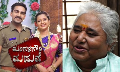 'ಮಂಗಳಗೌರಿ ಮದುವೆ' ಸೀರಿಯಲ್‌ ಖ್ಯಾತಿಯ ನಟ ಇನ್ನಿಲ್ಲ
