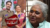'ಮಂಗಳಗೌರಿ ಮದುವೆ' ಸೀರಿಯಲ್‌ ಖ್ಯಾತಿಯ ನಟ ಇನ್ನಿಲ್ಲ