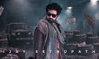 ಪುರಿ ಜಗನ್ನಾಥ್ -ವಿಜಯ್ ಸೇತುಪತಿ ಸಿನಿಮಾ ಟೈಟಲ್‌ ಅನೌನ್ಸ್‌!