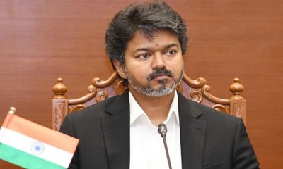 ತಮಿಳುನಾಡಿನಲ್ಲಿ ಭ್ರಷ್ಟರಿಗೆ ಸಿಎಂ ವಿಜಯ್ ಬಿಗ್ ಶಾಕ್